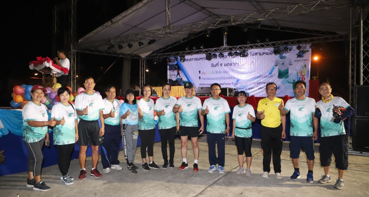 วันที่9 มกราคม 2563 เวลา 5:30 น. อำเภอวังสามหมอ จัดงานมหกรรมสร้างสุขภาพ เดิน วิ่ง ปั่น ไทวัง ครั้งที่3