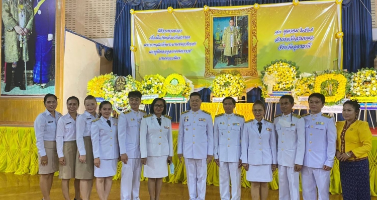 คำสั่ง และแผนการดำเนินงานชมรมจริยธรรมสำนักงานสาธารณสุขอำเภอวังสามหมอ 